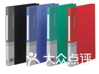 上海世纪大道地铁站办公与文化用品购物指南