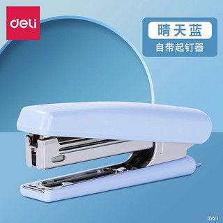 日本产MAX美克司进口彩色10号订书针 学生与办公的理想选择