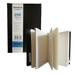 多彩加厚塑料纸杯托 提升办公体验的实用工具