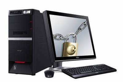 中央国家机关集中采购 海尔商用电脑15款产品成功入围，助力计算机系统集成与维护